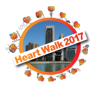 2017 Heart Walk.png