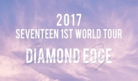 seventeen-1st-world-tour.jpg