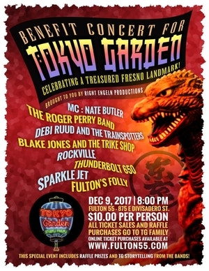 Tokyo Garden Fulton 55 Local Event In Fresno Cityof Com