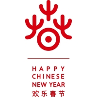 Chinese-New-Year-Event-2018-TEMP-10a446f2b8.jpg