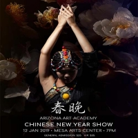 2019-Chinese-New-Year.jpg