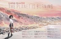 planet-is-burning.jpg